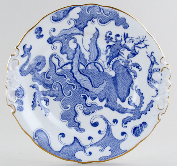 Bread and Butter Plate c1950